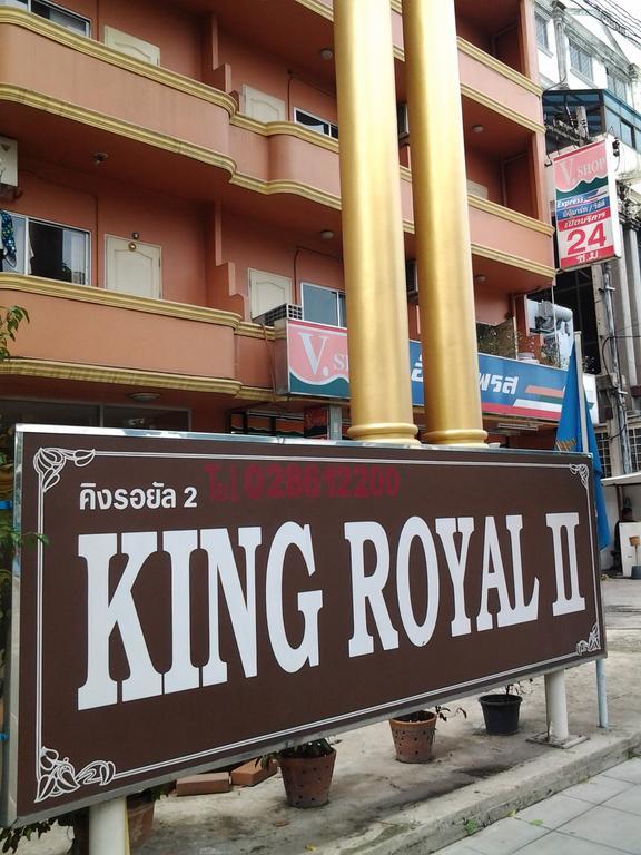 Hotel King Royal 2 à Bangkok Extérieur photo